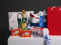 关于开展上海老字号认定的若干规定（沪商规〔2022〕3号）附：上海老字号认定申报表及所需证明材料清单