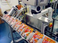 《食品工业数字化转型实施方案》工信部联消费〔2025〕129号