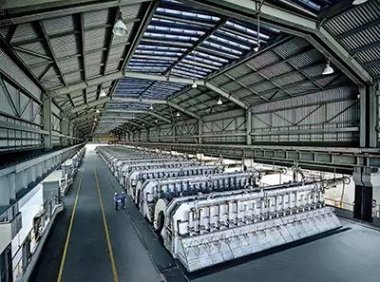 电解铝行业节能降碳专项行动计划（发改环资〔2024〕972号）