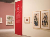 广东省工艺美术珍品认定管理办法(粤工信规字〔2024〕6号)