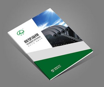 绿色建材产品分级认证目录（第二批）（2024-07-31）