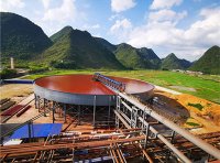 赤泥综合利用行动方案（工信部联节﹝2024﹞225号）