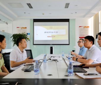 北京经济技术开发区商务金融局关于开展2025年产业金融二十条政策相关事项申报的通知