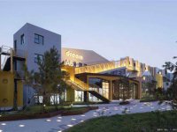 北京市时尚产业高质量发展实施方案(2025—2027年)